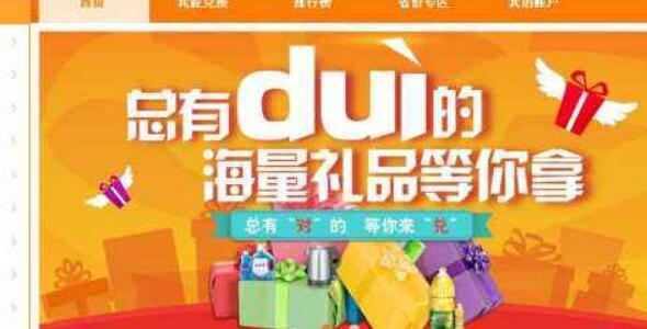 QQ截图20200831165224.jpg QQ截图20200831165224.jpg